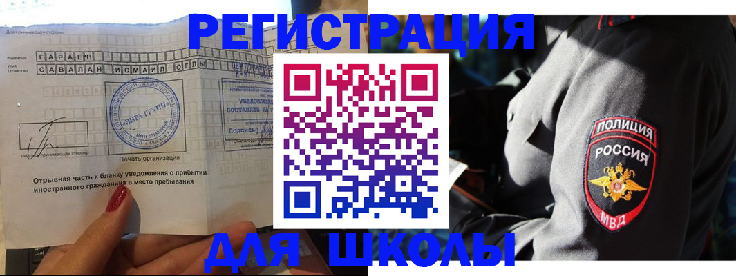 найти адрес прописки в Кудымкаре
